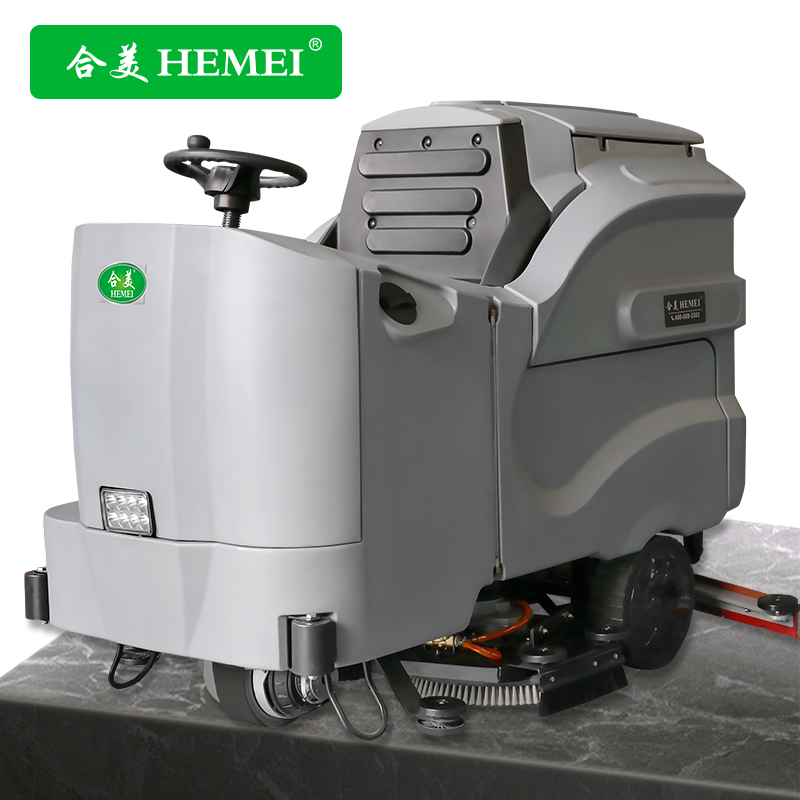 洗地機(jī)HM1100